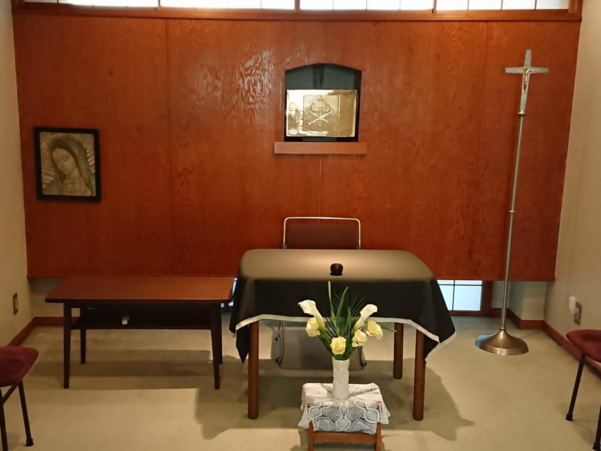 chapel
